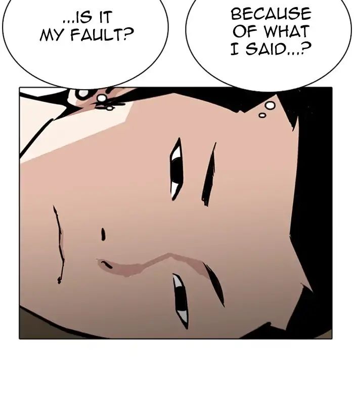 18+ Lookism Chapter 219: Ep.219: Runaway Fam (01) page 40