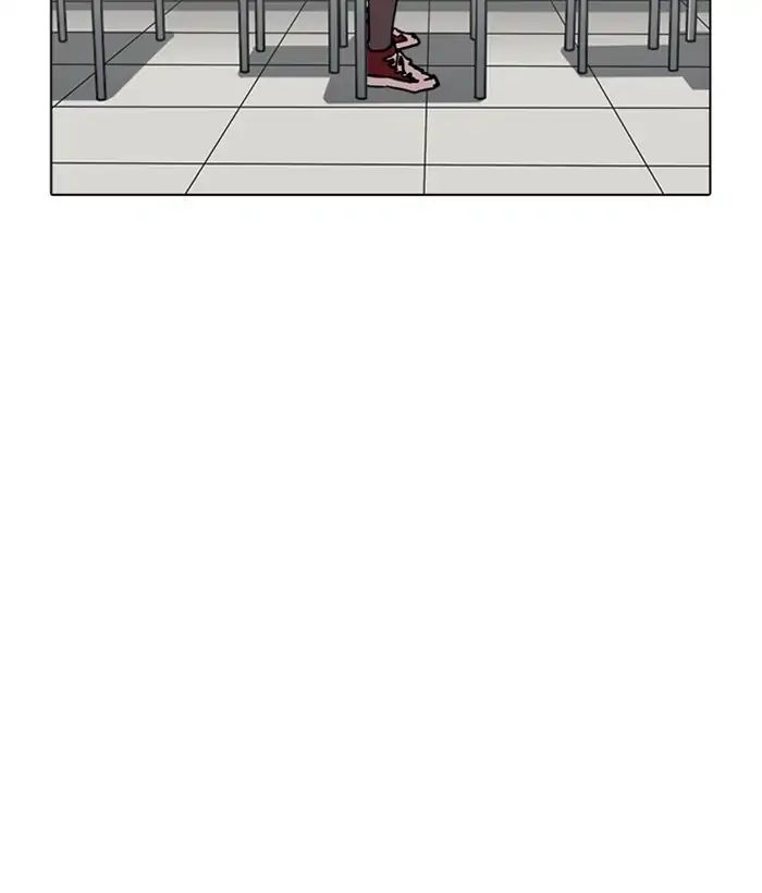 18+ Lookism Chapter 219: Ep.219: Runaway Fam (01) page 42