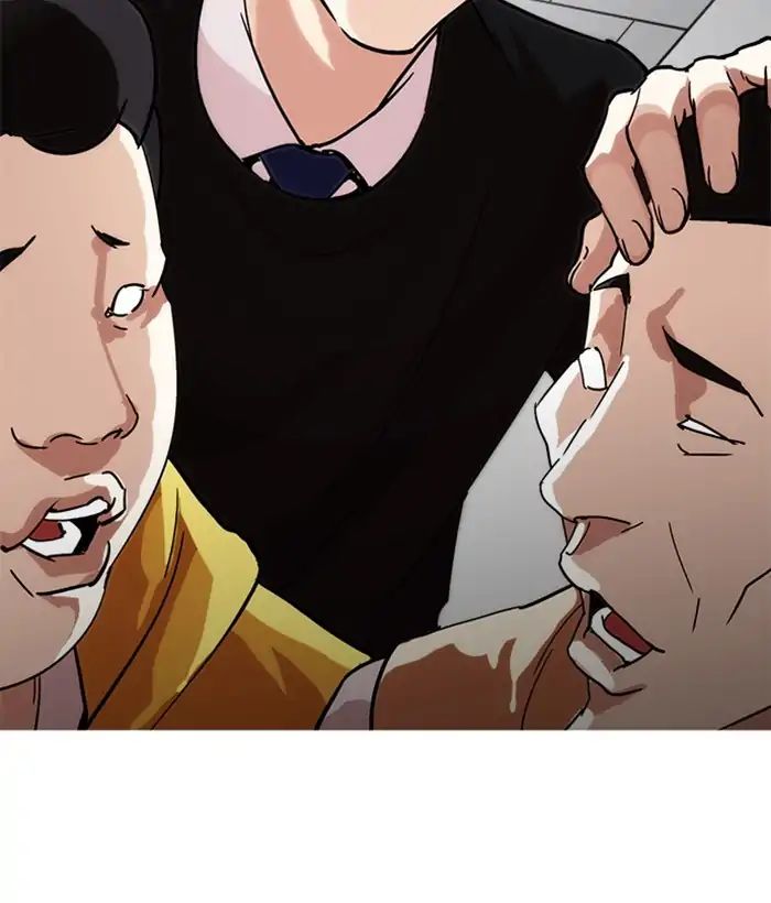 18+ Lookism Chapter 219: Ep.219: Runaway Fam (01) page 49