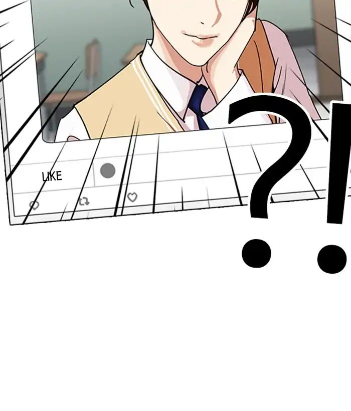 18+ Lookism Chapter 219: Ep.219: Runaway Fam (01) page 53