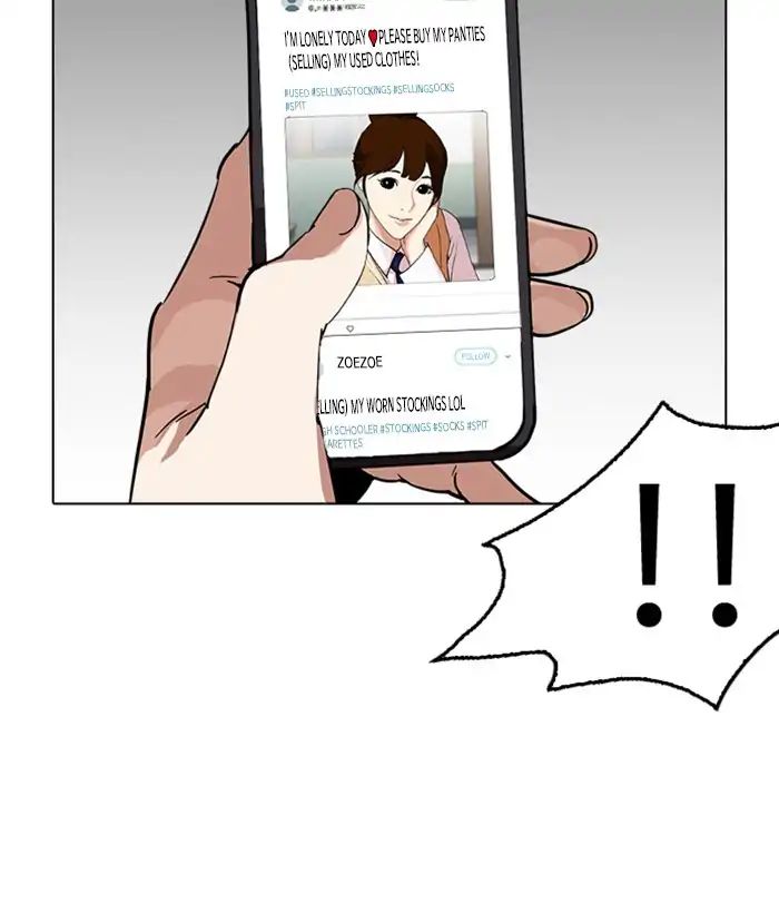 18+ Lookism Chapter 219: Ep.219: Runaway Fam (01) page 56
