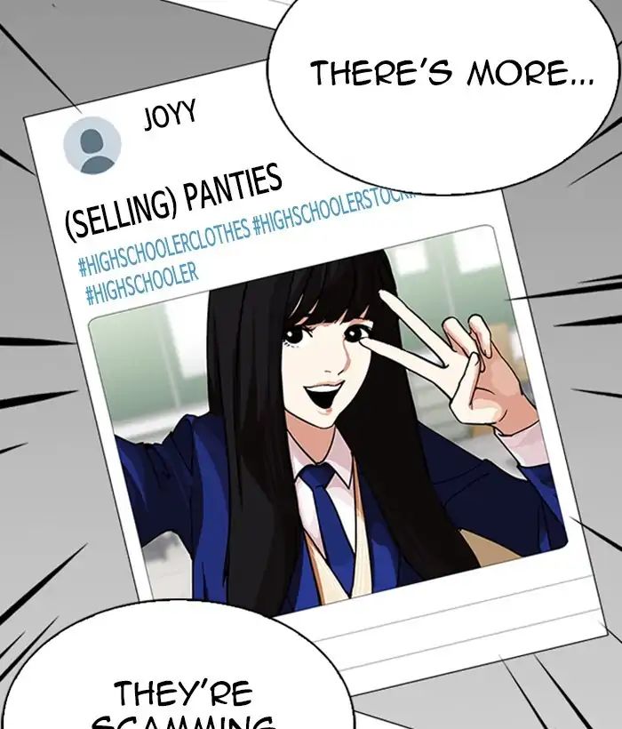 18+ Lookism Chapter 219: Ep.219: Runaway Fam (01) page 59