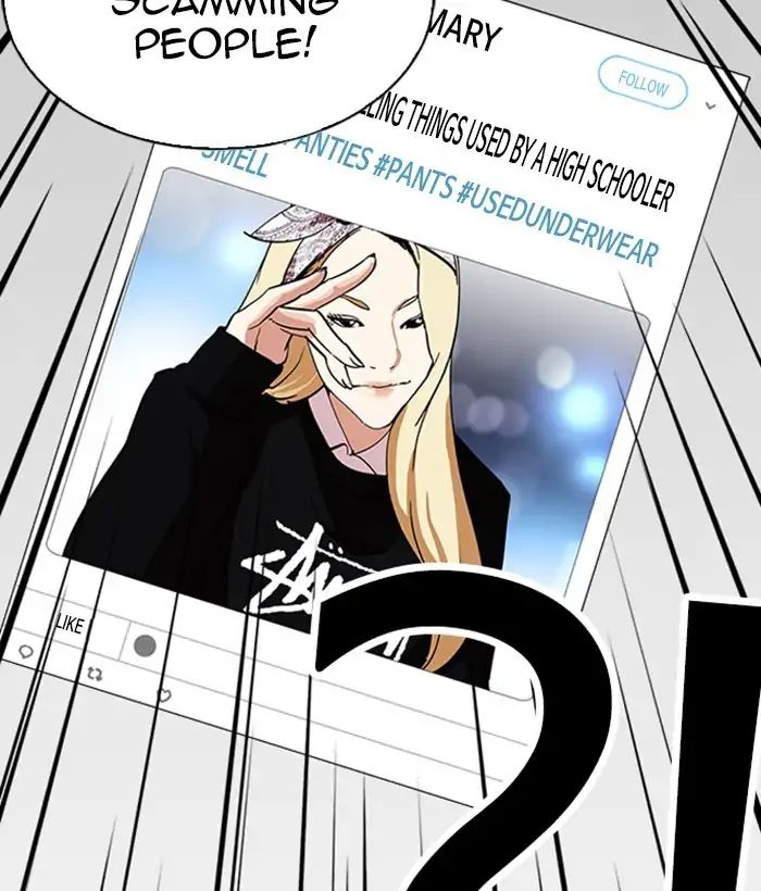 18+ Lookism Chapter 219: Ep.219: Runaway Fam (01) page 60