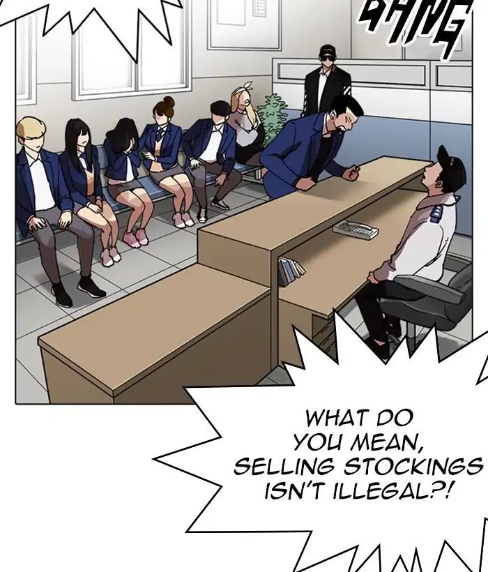 18+ Lookism Chapter 219: Ep.219: Runaway Fam (01) page 69