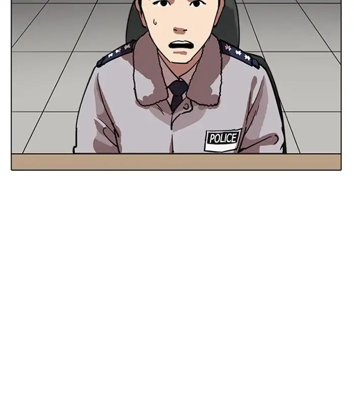 18+ Lookism Chapter 219: Ep.219: Runaway Fam (01) page 71