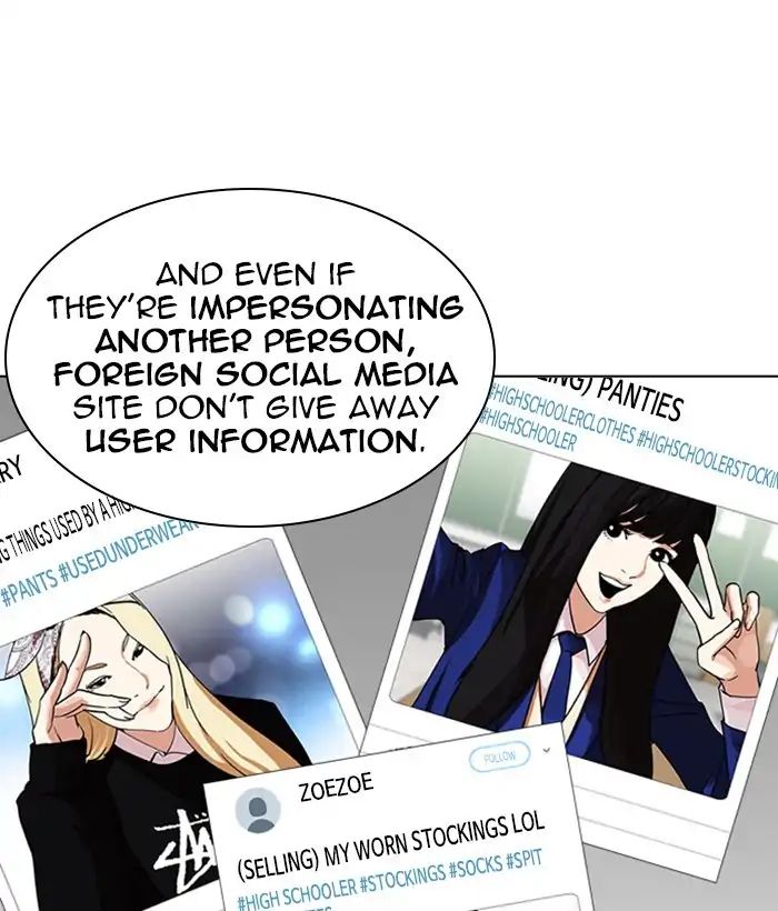 18+ Lookism Chapter 219: Ep.219: Runaway Fam (01) page 72