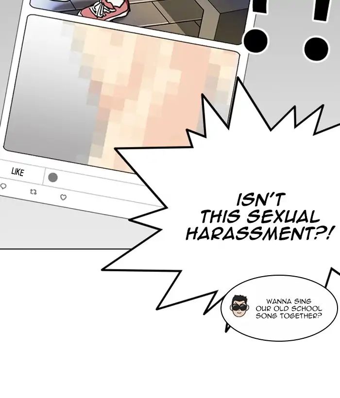 18+ Lookism Chapter 219: Ep.219: Runaway Fam (01) page 80