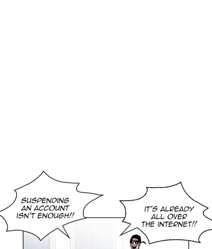 18+ Lookism Chapter 219: Ep.219: Runaway Fam (01) page 81