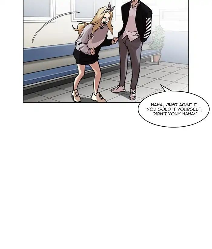 18+ Lookism Chapter 219: Ep.219: Runaway Fam (01) page 82