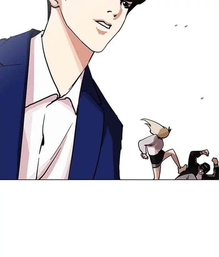 18+ Lookism Chapter 219: Ep.219: Runaway Fam (01) page 86