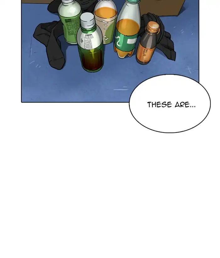 18+ Lookism Chapter 219: Ep.219: Runaway Fam (01) page 94