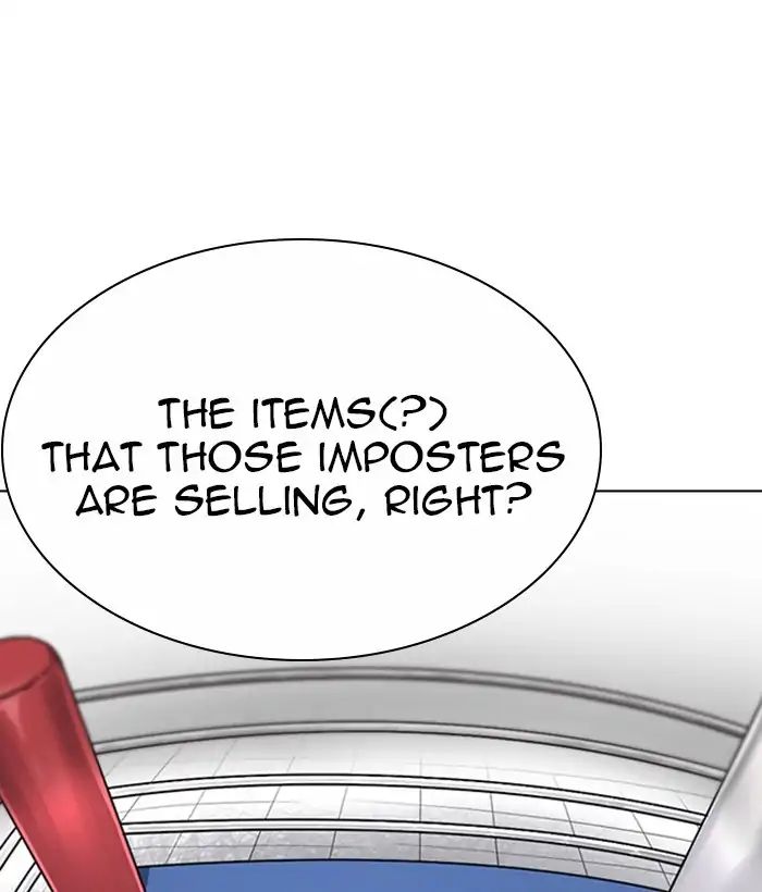 18+ Lookism Chapter 219: Ep.219: Runaway Fam (01) page 95