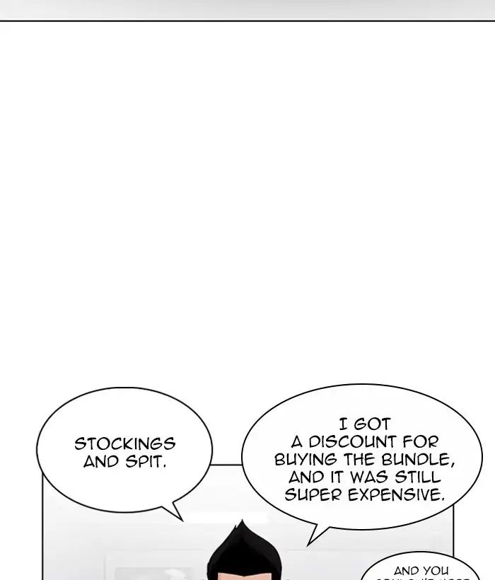 18+ Lookism Chapter 219: Ep.219: Runaway Fam (01) page 97