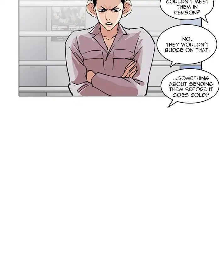 18+ Lookism Chapter 219: Ep.219: Runaway Fam (01) page 98