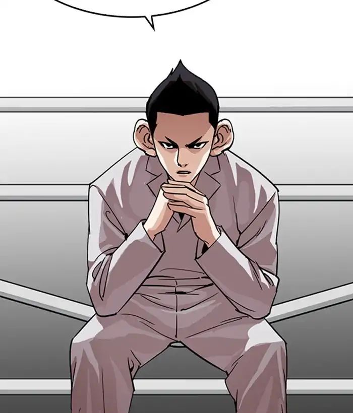18+ Lookism Chapter 219: Ep.219: Runaway Fam (01) page 113
