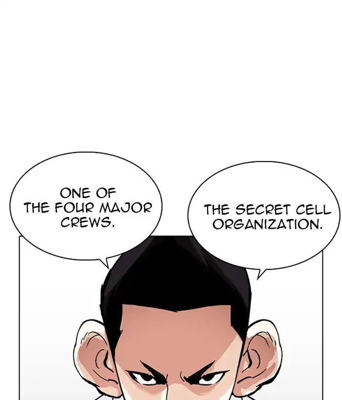18+ Lookism Chapter 219: Ep.219: Runaway Fam (01) page 115