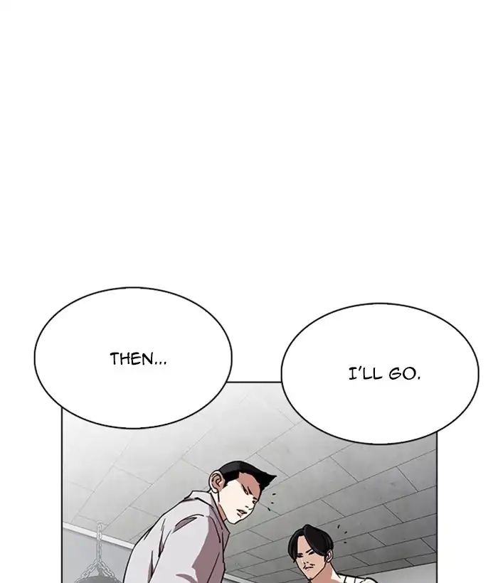 18+ Lookism Chapter 219: Ep.219: Runaway Fam (01) page 126