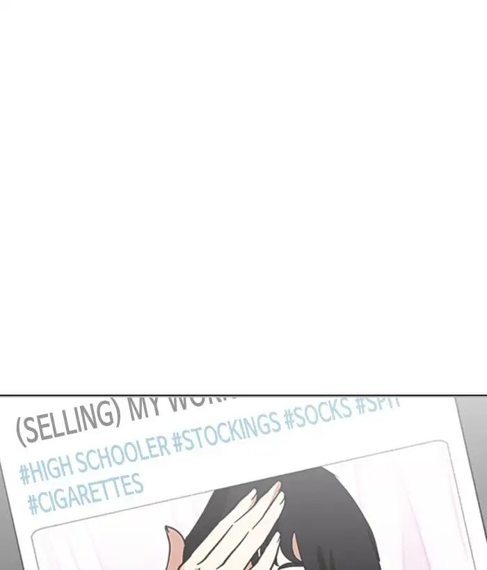 18+ Lookism Chapter 219: Ep.219: Runaway Fam (01) page 136