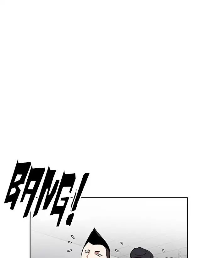 18+ Lookism Chapter 219: Ep.219: Runaway Fam (01) page 140