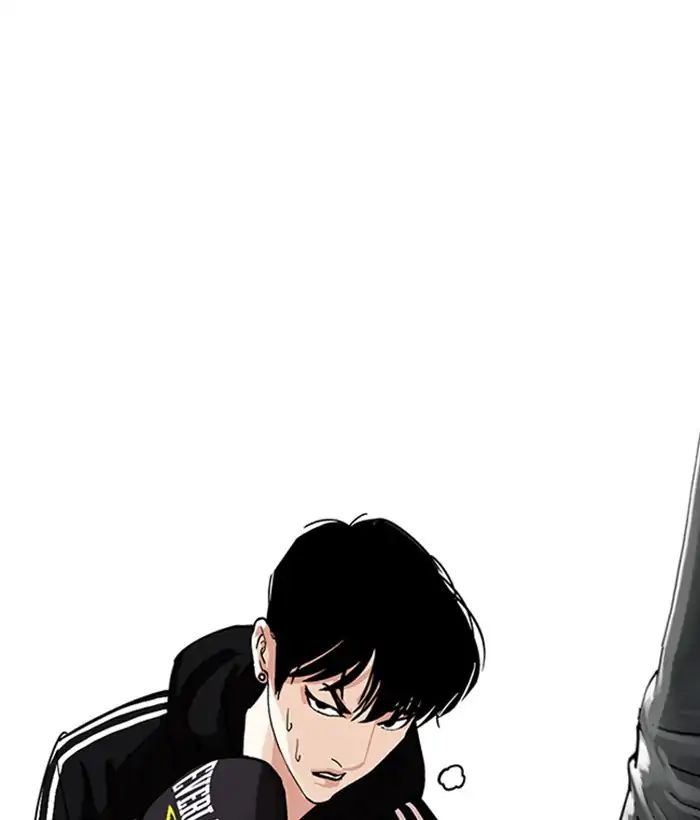 18+ Lookism Chapter 219: Ep.219: Runaway Fam (01) page 143