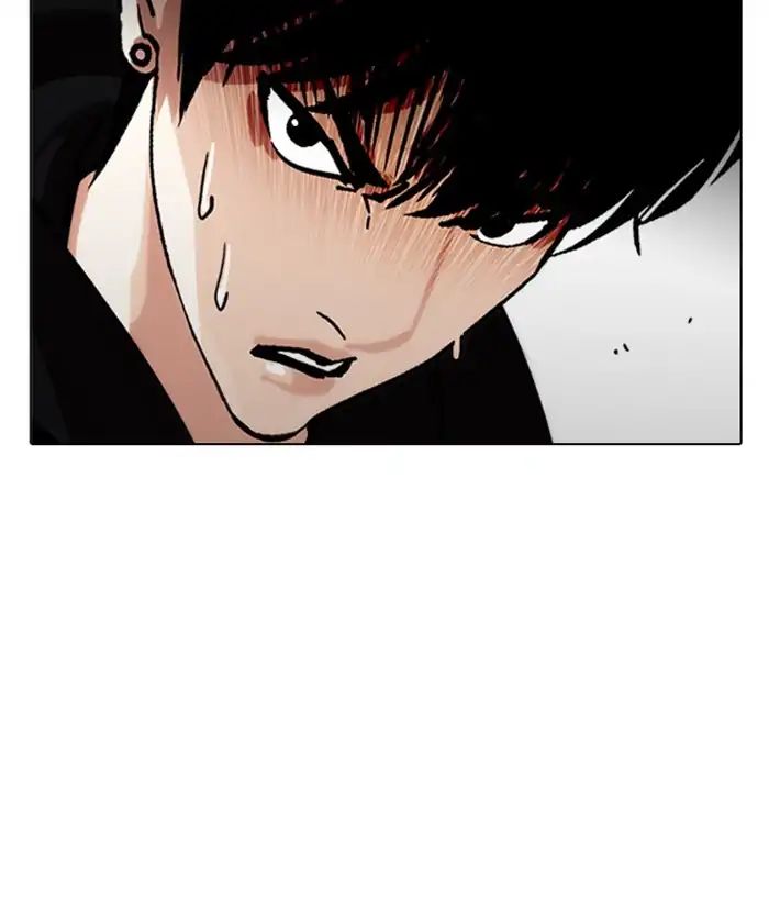 18+ Lookism Chapter 219: Ep.219: Runaway Fam (01) page 146