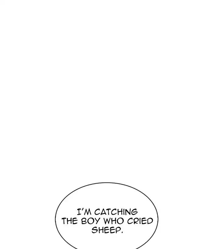18+ Lookism Chapter 219: Ep.219: Runaway Fam (01) page 148