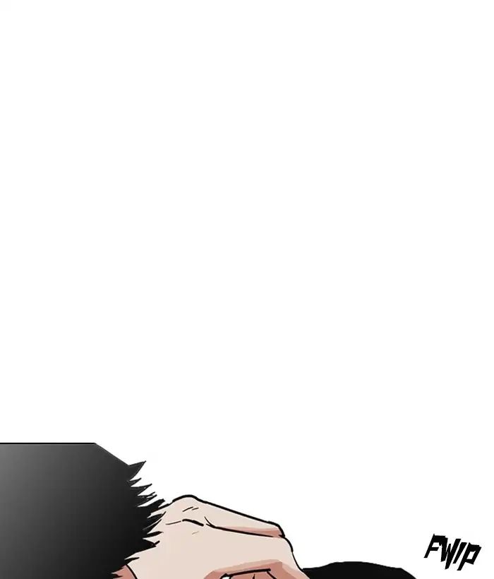 18+ Lookism Chapter 219: Ep.219: Runaway Fam (01) page 155