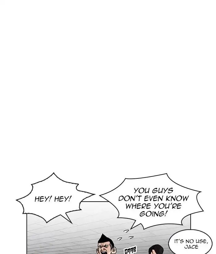 18+ Lookism Chapter 219: Ep.219: Runaway Fam (01) page 160