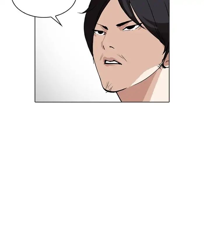18+ Lookism Chapter 219: Ep.219: Runaway Fam (01) page 162