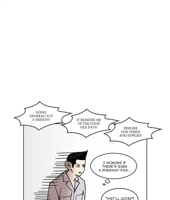18+ Lookism Chapter 219: Ep.219: Runaway Fam (01) page 171