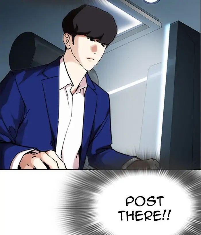 18+ Lookism Chapter 219: Ep.219: Runaway Fam (01) page 180