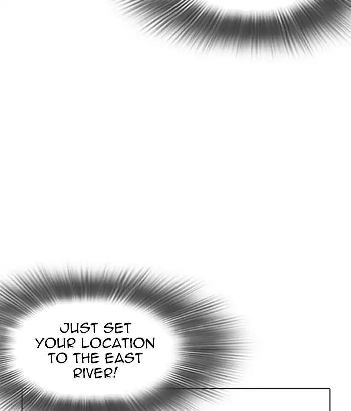 18+ Lookism Chapter 219: Ep.219: Runaway Fam (01) page 181