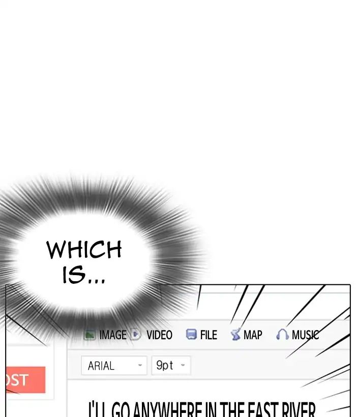 18+ Lookism Chapter 219: Ep.219: Runaway Fam (01) page 188