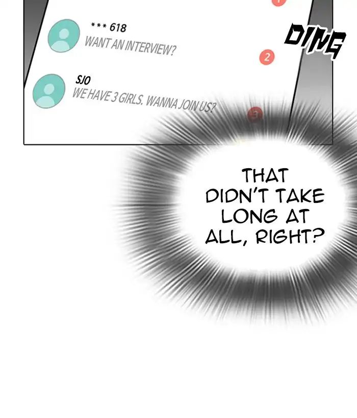 18+ Lookism Chapter 219: Ep.219: Runaway Fam (01) page 197