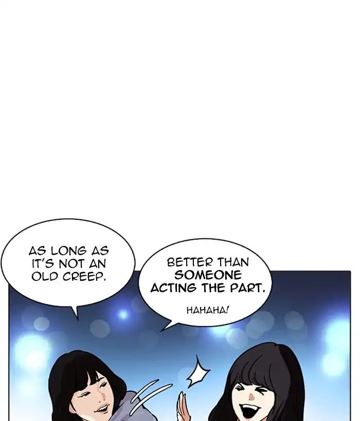 18+ Lookism Chapter 219: Ep.219: Runaway Fam (01) page 202