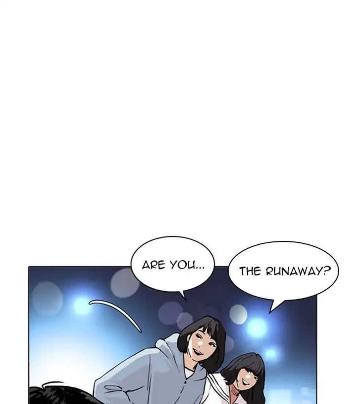 18+ Lookism Chapter 219: Ep.219: Runaway Fam (01) page 205