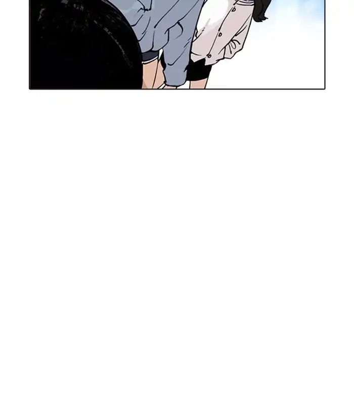 18+ Lookism Chapter 219: Ep.219: Runaway Fam (01) page 206