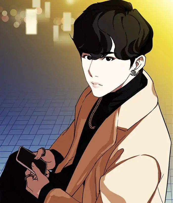 18+ Lookism Chapter 219: Ep.219: Runaway Fam (01) page 209