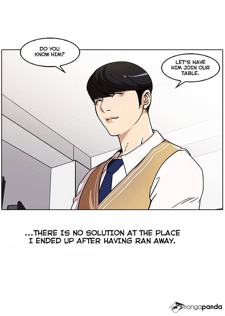 18+ Lookism Chapter 22 page 5