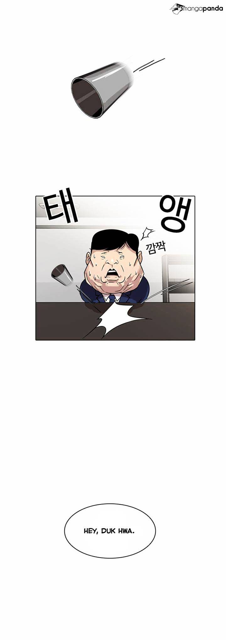 18+ Lookism Chapter 22 page 7