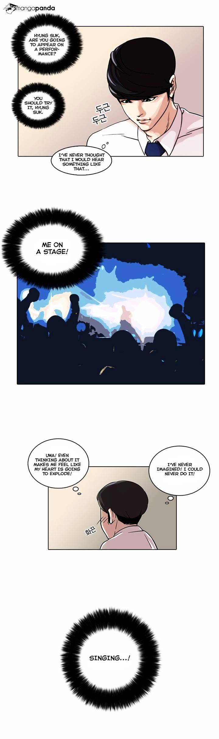18+ Lookism Chapter 22 page 23