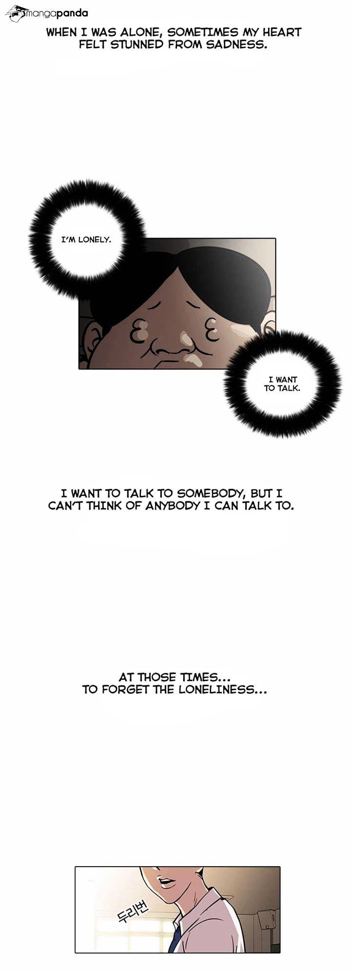 18+ Lookism Chapter 22 page 25