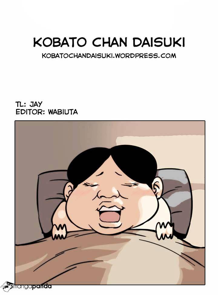 18+ Lookism Chapter 22 page 42