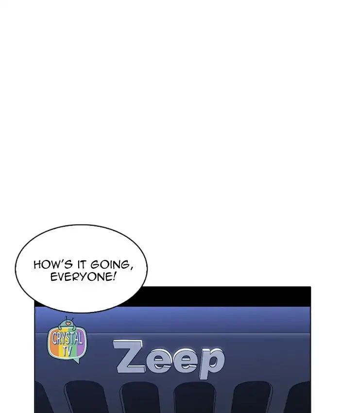 18+ Lookism Chapter 220: Ep.220: Runaway Fam (02) page 3