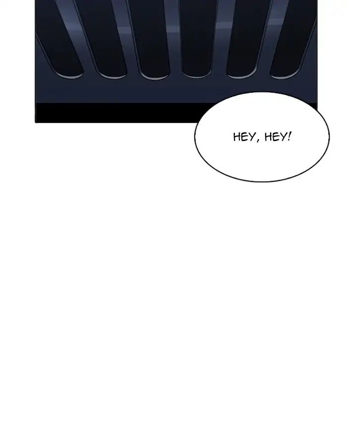 18+ Lookism Chapter 220: Ep.220: Runaway Fam (02) page 4