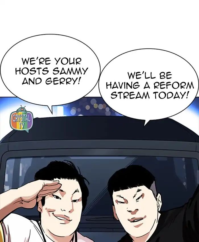 18+ Lookism Chapter 220: Ep.220: Runaway Fam (02) page 5