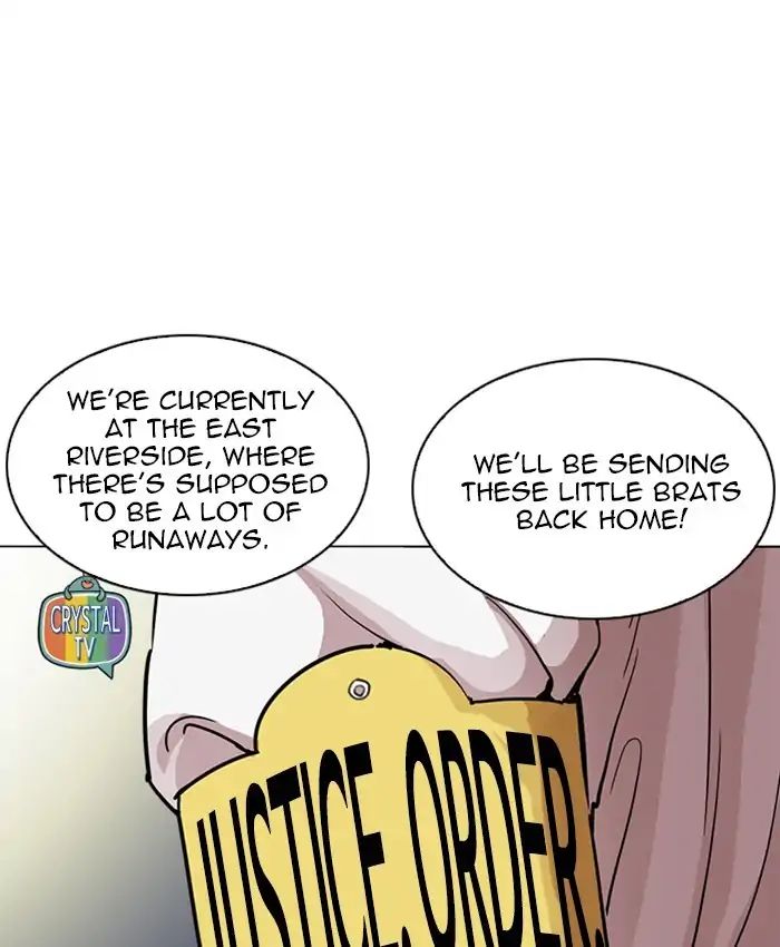 18+ Lookism Chapter 220: Ep.220: Runaway Fam (02) page 7