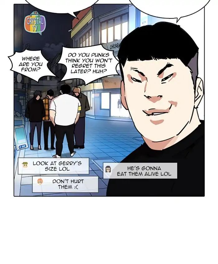 18+ Lookism Chapter 220: Ep.220: Runaway Fam (02) page 11