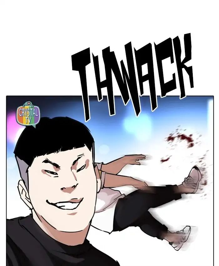 18+ Lookism Chapter 220: Ep.220: Runaway Fam (02) page 14