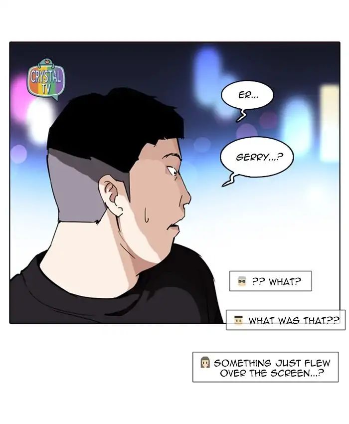 18+ Lookism Chapter 220: Ep.220: Runaway Fam (02) page 16